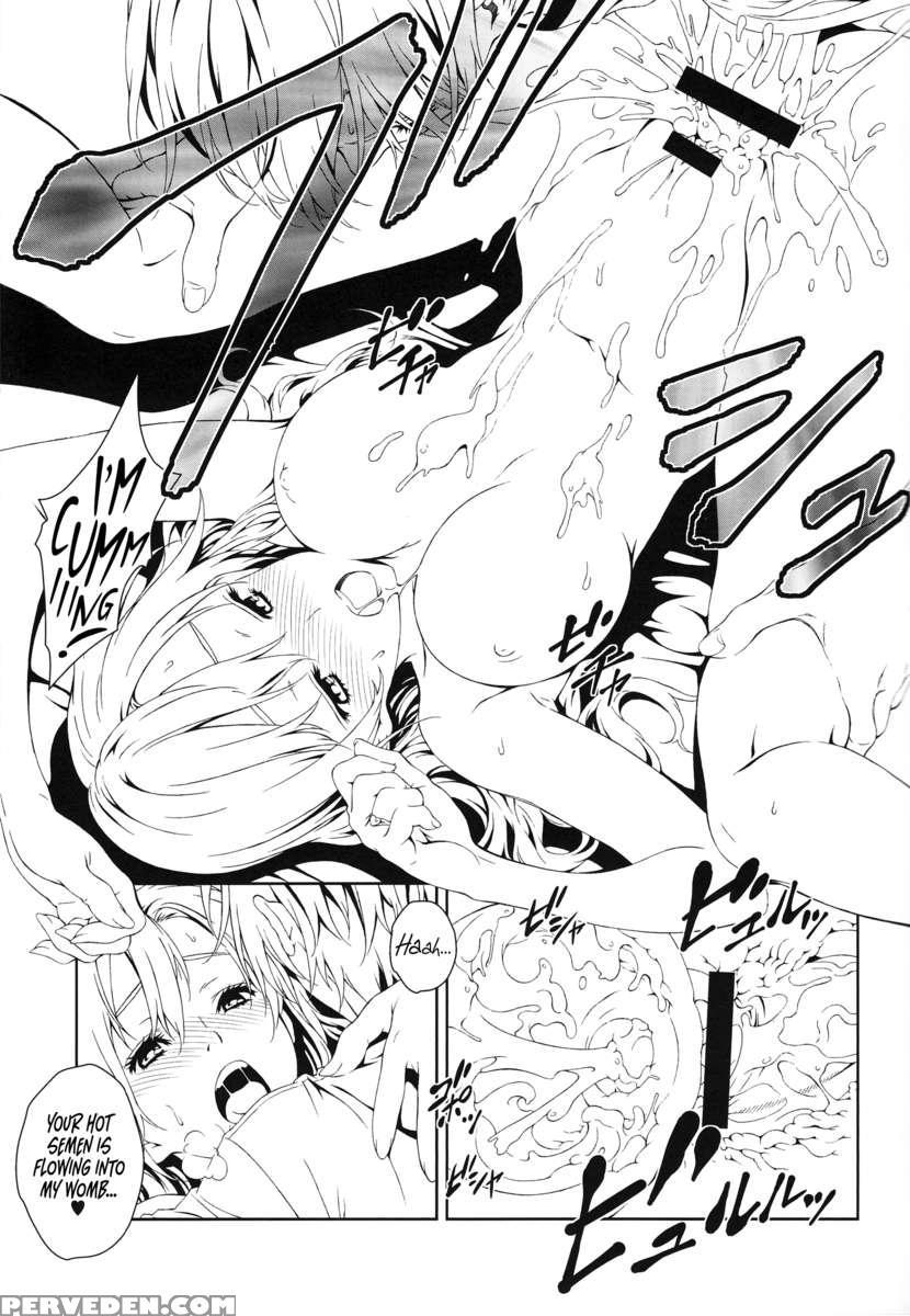 Floriography ~rose~ Chapter 1000 Page 24